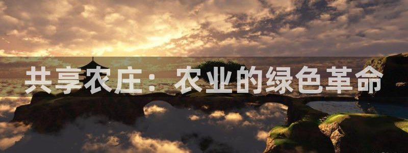 九游会充币