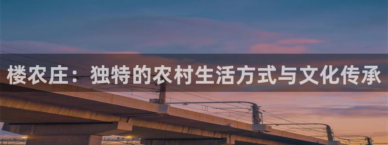 九游会老哥俱乐部网站