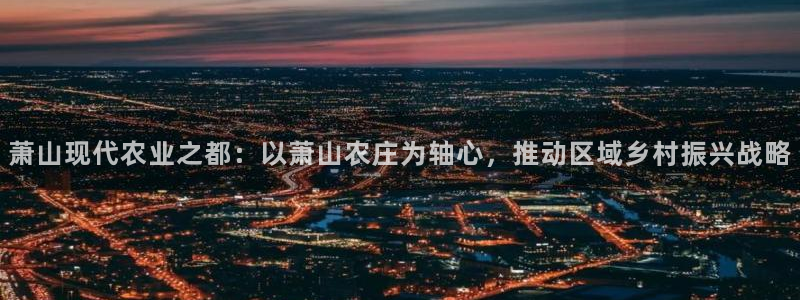 j9九游会直营
