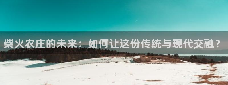 九游会app 下载