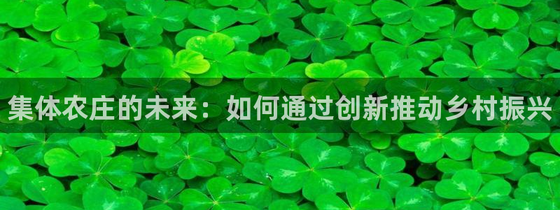 j9九游会数字站