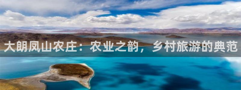 九游会官网平台下载