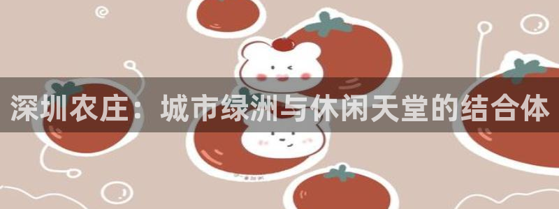 九游会手机客户端