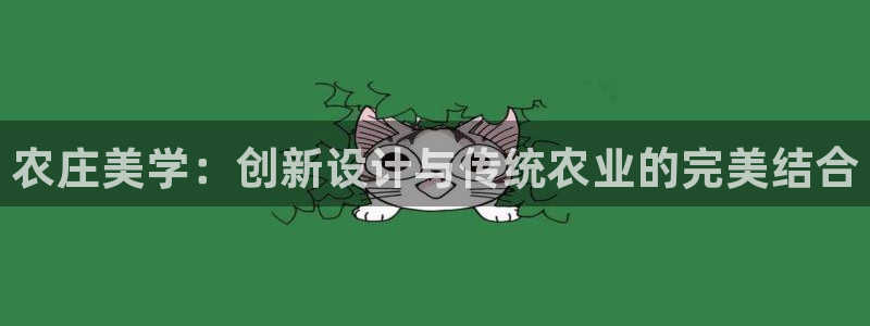 九游会代理