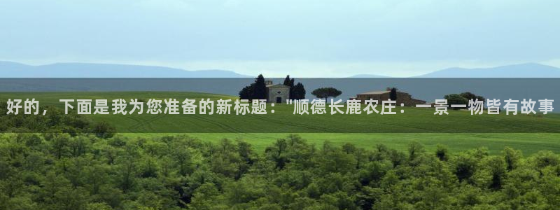 j9九游会备用网站