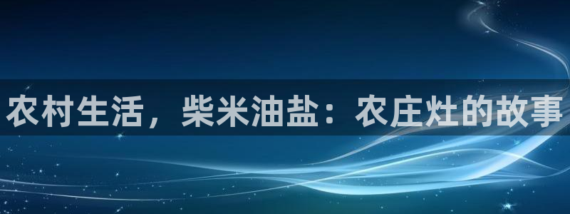 ag九游会亚