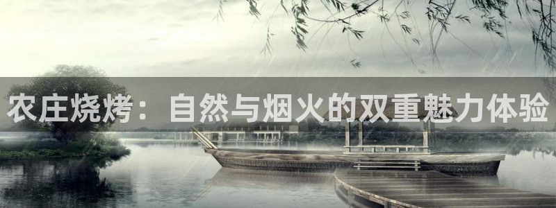j9九游会app下载