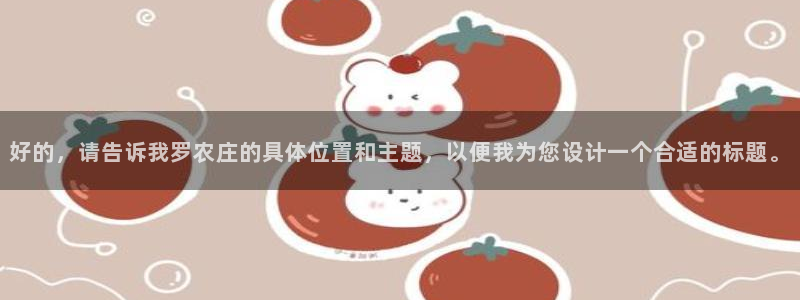 AG九游会_9游会