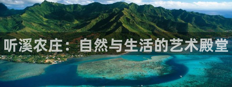 九游会备用线路