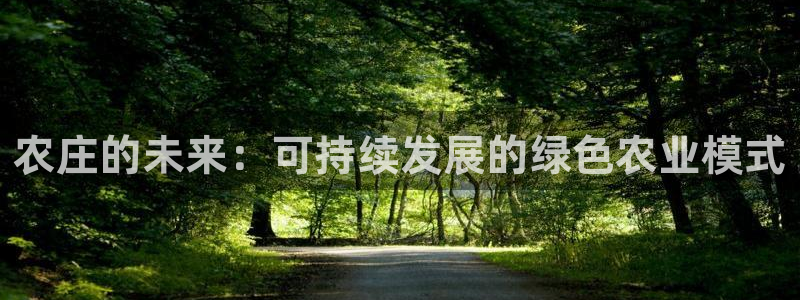 九游会官网真人