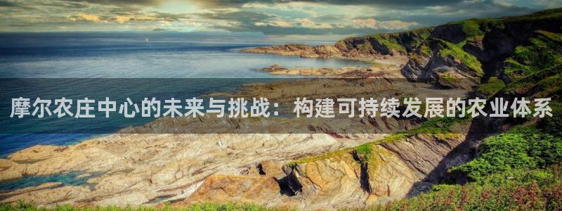 九游会j
