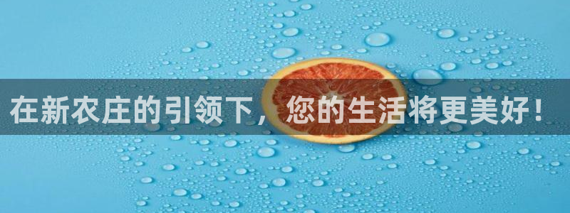 九游会登录亚洲