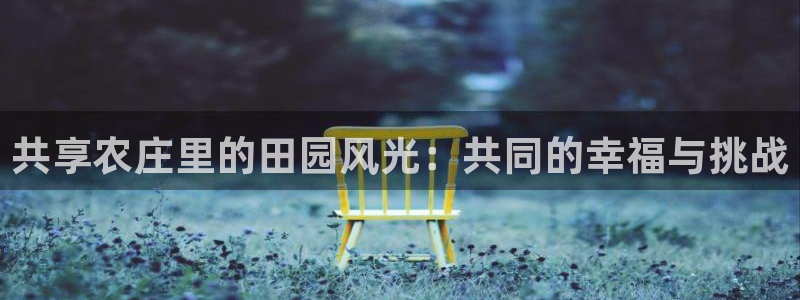 j9九游会入口
