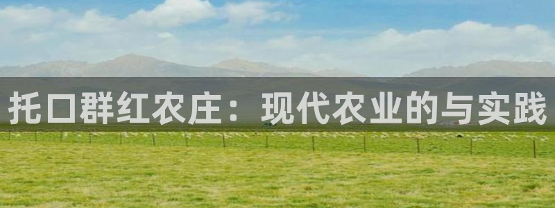 九游会ag尊龙