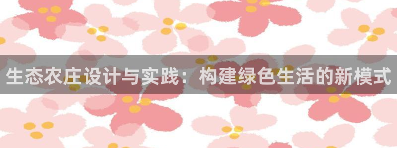 ag九游会官网客服