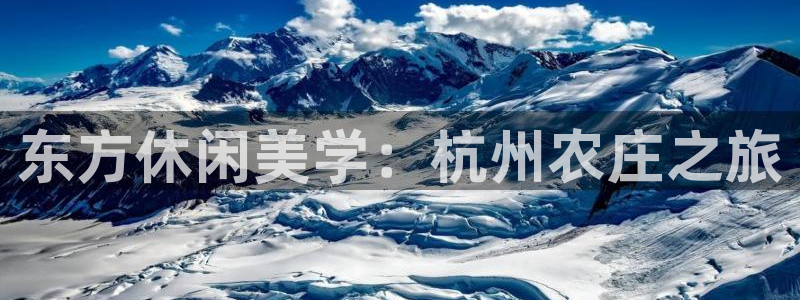 ag九游会登陆入口