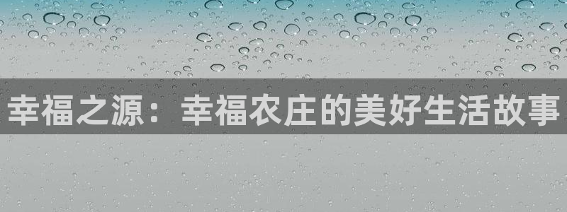 九游会木马