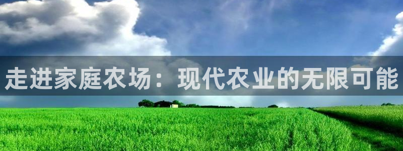 九游会怎样