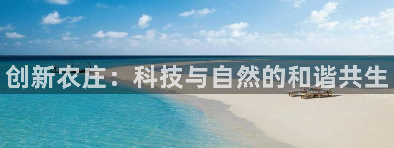 九游退会