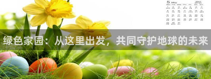 ag九游会老哥交流社区