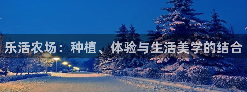 九游会官方app