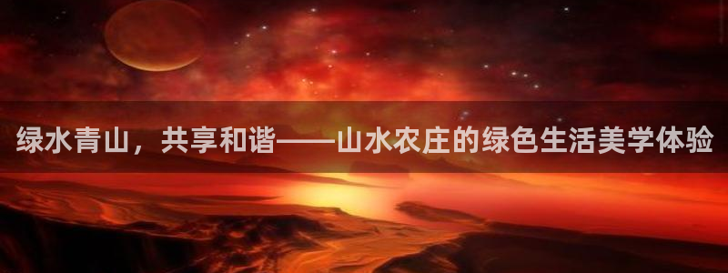 九游会老板是谁