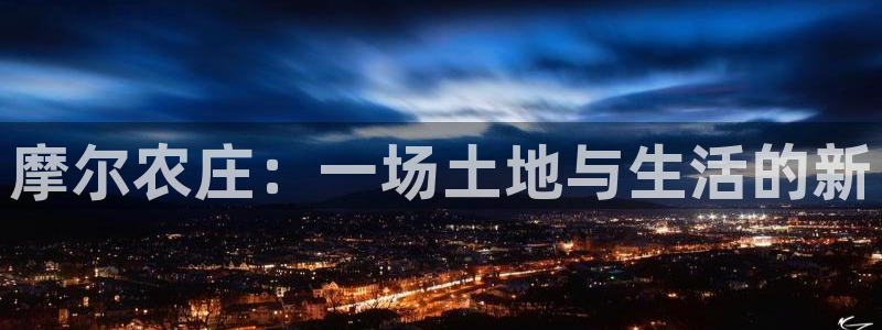 九游会体育客户端