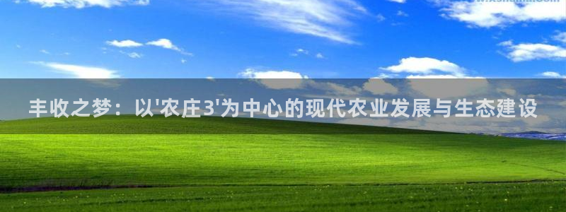 九游会a8g官网
