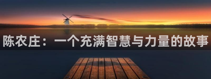 九游游戏会