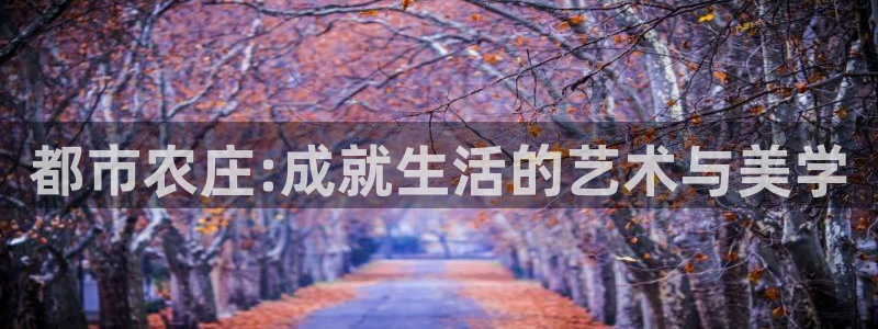 九游会官网直营店
