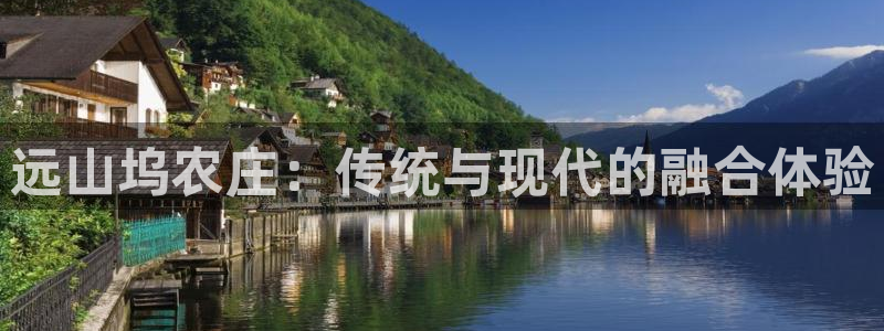 九游会网址最新地址