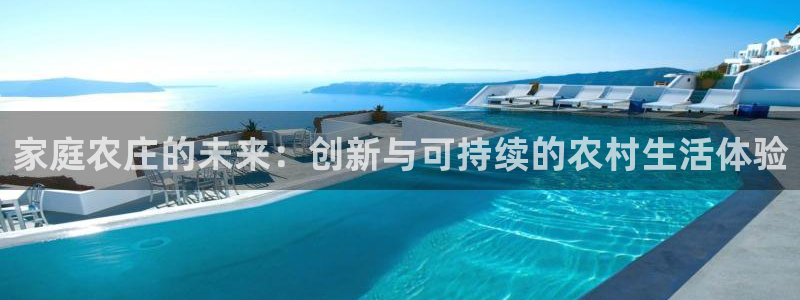 九游会小米
