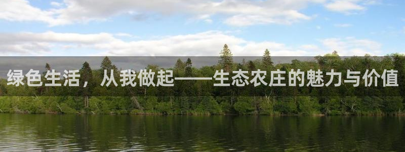 九游会正规网