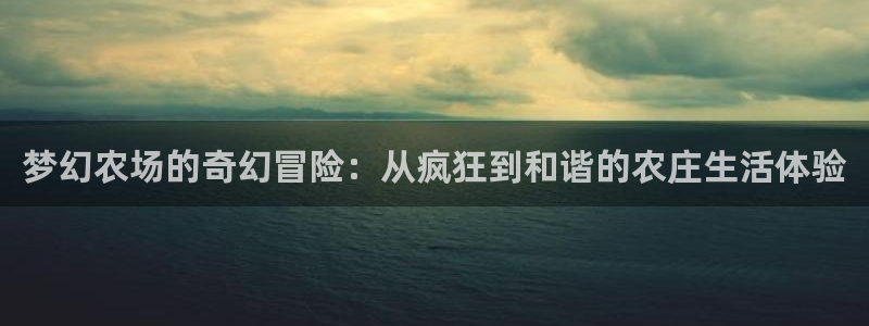 九游会游戏登陆