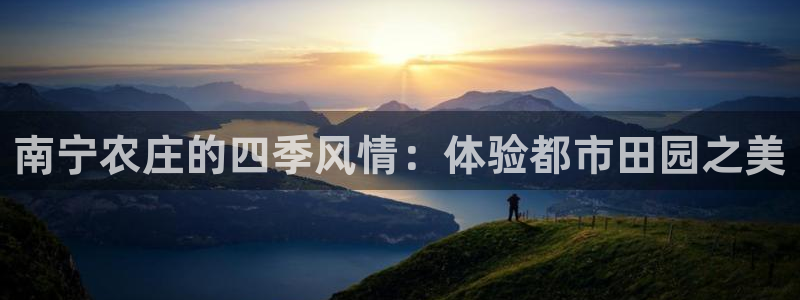 九游会黑人