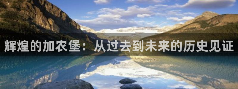 j9九游会手机版