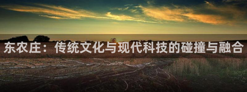 九游会网站网
