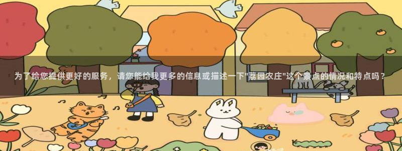 九游会老哥论坛修车