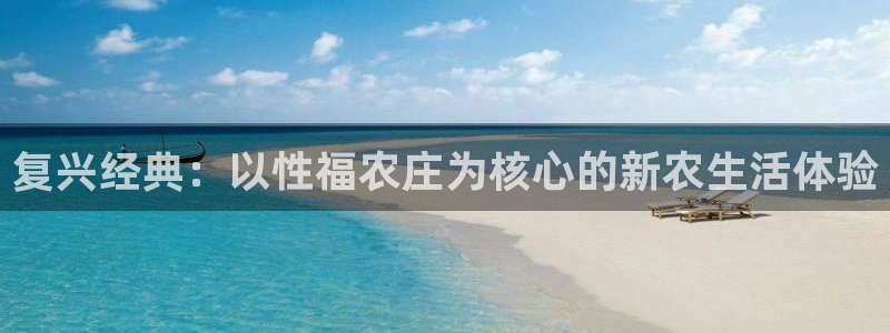 j9九游会靠谱吗