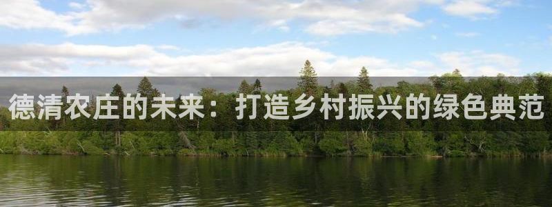 九游会国际厅