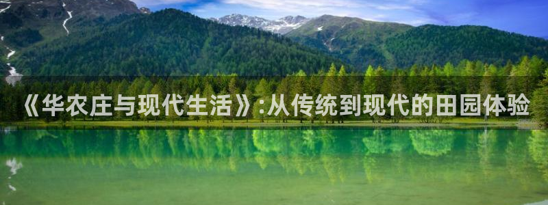 九游会网页下载