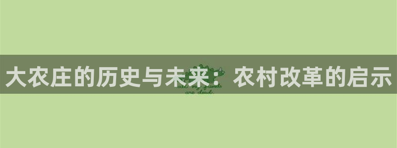 九游会直营
