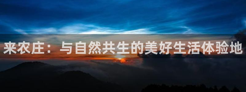 九游会体育下载
