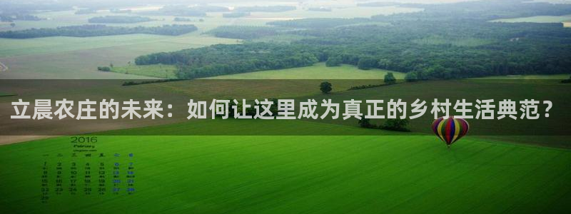 九游会怎么提款