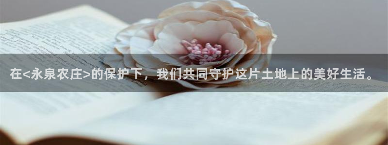 九游会平台九游会