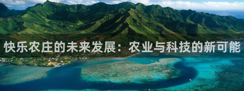 九游会百家号