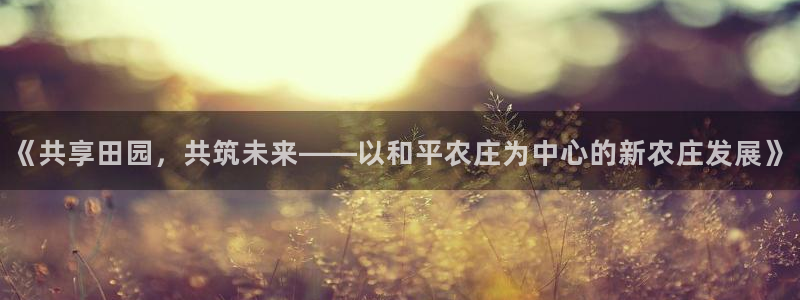 ag九游会官网客服