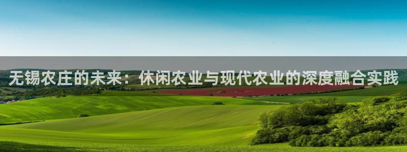 九游会网址导航