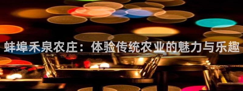 j9九游会优惠专员