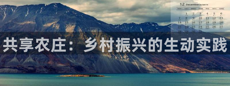 九游会BJL